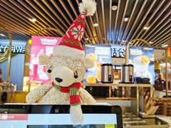 -7分甜(上海新天地广场店)