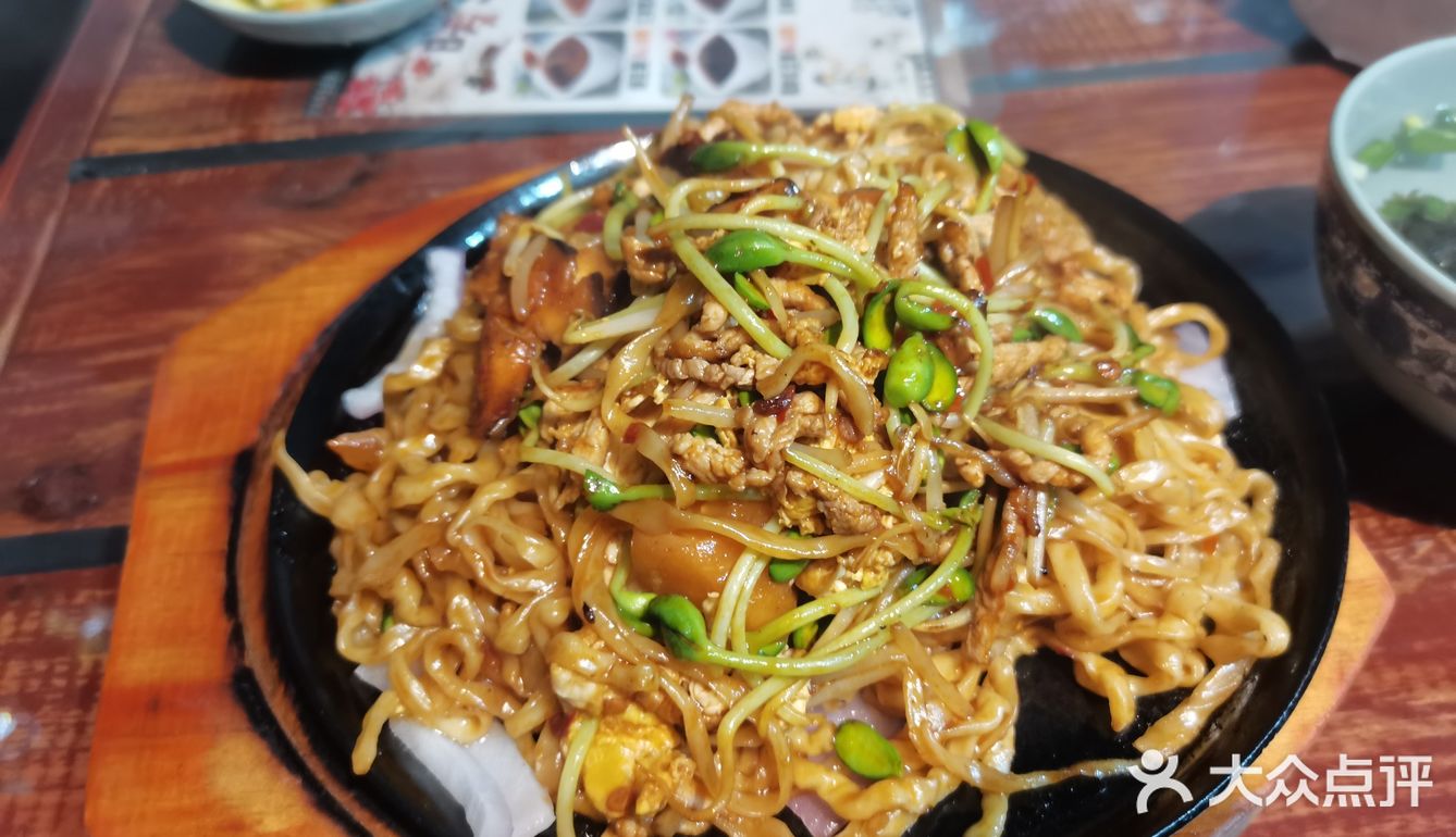 【紫金港觅食集邮记】-潘府妈妈手擀面-1