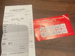 -肥汁米蘭香港米线(宁波路总店)