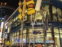-古来思鱼饼