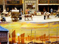 -上海市外滩历史纪念馆