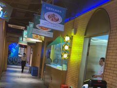 -胖老汉椒麻鸡清真新疆菜(西御街店)