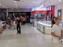 -顺联广场(陈村店)