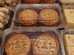 -清真-‖京尹芳斋‖子色甜品‖无糖生日蛋糕低卡甜品
