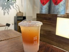 -成川茶店·潮汕工夫浓茶(万象店)