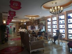 -华美整形美容医院