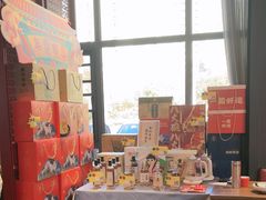 -唐河王记·南阳民间菜(国基路店)