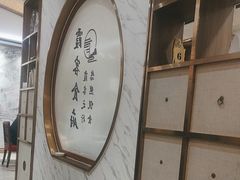 -霞客居酒店·霞客食府·宁海特色小海鲜