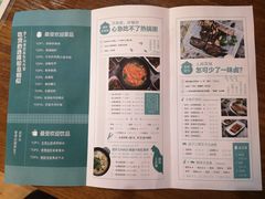 菜单-唔止卤嘢·潮州府城菜(鹭江店)
