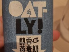 燕麦牛奶-贝瑞咖啡(深圳机场店)