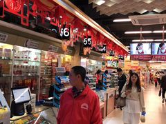 -西亚兴安超市(伍仙桥店)