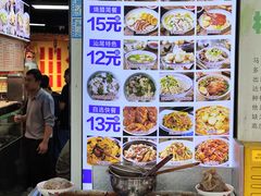 -明姨仔潮汕美食·碳炉猪脚·汕尾牛腩饭·起片鸡煲(起义路店)