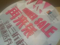 -大连凯丹广场