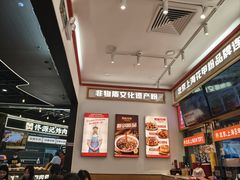 -见味花甲(福田coco park店)