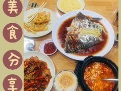 -贤花饭店(城阳店)