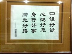 -毛毛春饼(尚志大街店)