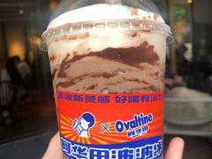 -喜茶(佛山顺德大良东乐路店)