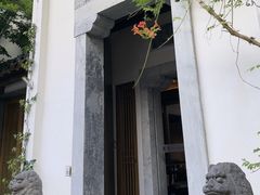 -鲤院·新中式美学·庭院餐厅(夫子庙店)