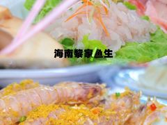 -范饭椰林川湘味海鲜·椰子鸡(三亚湾椰梦长廊店)