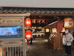 -南京大牌档(崇文门国瑞店)