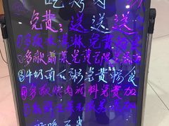-老炉家木炭烤肉(长江国际店)