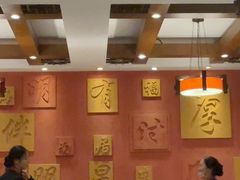 -福来居烤鸭店(天坛二店)