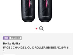 -乐天免税店(明洞店)