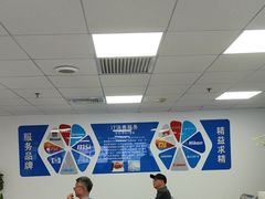 -联想笔记本电脑售后维修中心(东方路店)