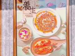 -美心皇宫(屯门大会堂店)