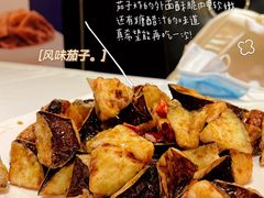 -金春禧(世茂国际广场店)