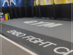 -成杰格斗·拳击·柔术·防身术(建设路店)