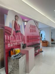 -杭州米兰柏羽医疗美容医院