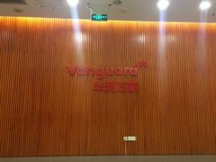 -华润万家(东葛店)