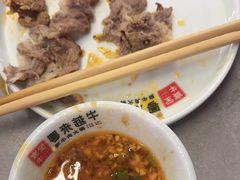 -宴全牛粤来越牛潮汕鲜牛肉火锅(海州万达广场店)