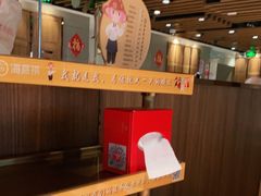 -海底捞火锅鲜切牛肉主题店(长寿路店)