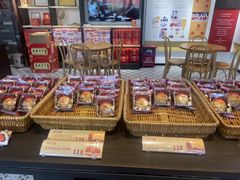 -喜万年年.嫁女饼.顺德特产(华侨城店)