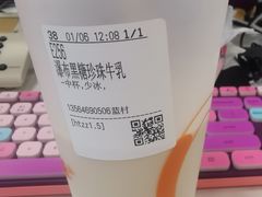 -CoCo都可(蓝村店)