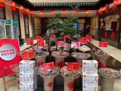 -农家大院(纪王店)