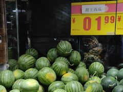 -白纸坊建功北里百姓生活服务中心·佳果多生鲜超市