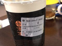 -湊湊火锅·茶憩(和平大悦城店)
