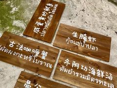 -横店影视城梦幻谷园区