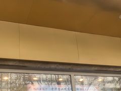-石饮红星包子(中山路店)