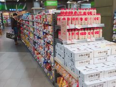 -blt精品超市(KKMALL京基店)