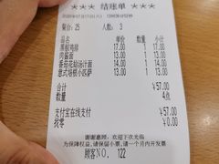 -萨莉亚意式餐厅(彩悦城店)