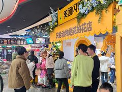 -寰映影城(朝阳合生汇杜比影院店)