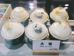 -id冰淇淋甜品店(全国总店)