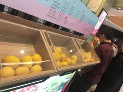 -快乐柠檬happylemon(印象城店)