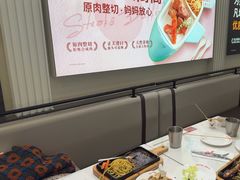 -凡塔斯牛排自助餐厅(广东佛山三水万达店)
