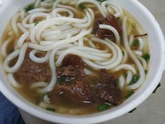 牛腩粉-海幢瑞芳饮食店