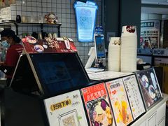 -鲜芋仙(南开大悦城店)